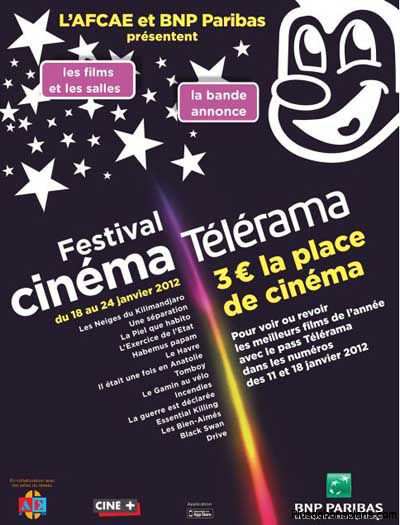 Festival Cinéma Télérama 2012