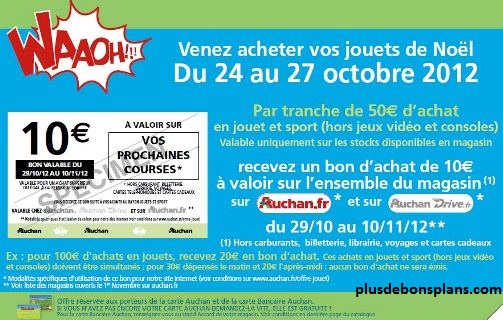 bon d'achat auchan pour noël 2012