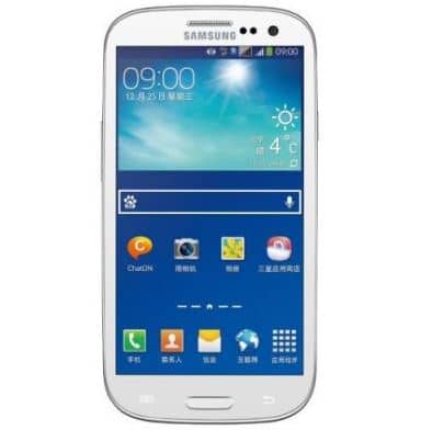 ODR Samsung Galaxy S3 