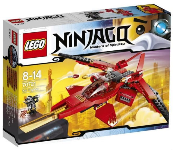 la boite de lego ninjago 70721 en solde chez cdiscount