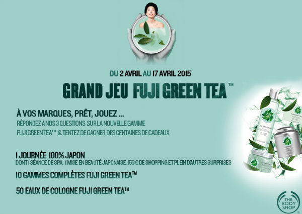 concours the body shop fuji green tea